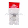 Rexant Переходник цокольный GU5,3- GU10 11-8854-9