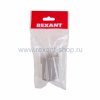 Rexant 11-8893-9