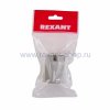 Rexant 11-8891-9
