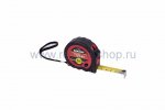 Rexant Рулетка " Профи"прорезиненный корпус 12-9005