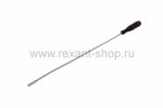 Rexant Захват магнитный гибкий длина 465 мм 12-4814