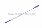 Rexant Захват магнитный цанговый 4 лапки 12-4815