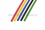 Rexant Набор термоусадочной трубки 5,0 / 2,5 мм 29-0155