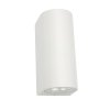 Rexant 610-002 Светильник светодиодный универсальный Cassiopea 4 Вт х 2 LED