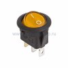 Rexant Выключатель клавишный круглый 12V 20А (3с) 36-2587