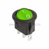 Rexant Выключатель клавишный круглый 12V 20А (3с) 36-2588