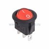 Rexant Выключатель клавишный круглый 12V 20А (3с) 36-2585
