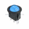 Rexant Выключатель клавишный круглый 12V 20А (3с) 36-2586