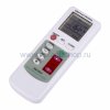 Rexant Пульт универсальный для кондиционеров RX-100AII 38-0101