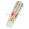 Rexant Пульт универсальный для телевизора 38-0001