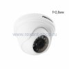 Rexant Купольная AHD-M 720p видеокамера, с ИК подсветкой 45-0159