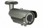Rexant Уличная AHD-H 1080p видеокамера 45-0262