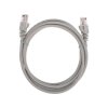 Rexant 02-0100-2 Патч-корд U/UTP, CAT 5e, RJ45-RJ45, 26AWG, LSZH