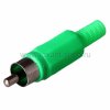 Rexant РАЗЪЁМ штекер RCA 14-0406