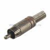 Rexant РАЗЪЁМ штекер RCA 14-0405-4