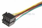 Rexant Разъемы для автомагнитол "Евро" ISO сдвоенное гнездо 16-0502
