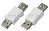 Rexant Переходник штекер USB-A (Male) 18-1170