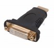 Rexant ПЕРЕХОДНИК штекер HDMI 17-6807
