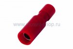 Rexant РАЗЪЁМ ШТЕКЕРНЫЙ полностью изолированный (гнездо ш4мм) 08-0261