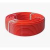 Rexant 01-4793-1 Кабель сигнальный КСВЭВнг(А)-LS 20х0,5 мм, бухта 200м