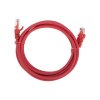 Rexant 02-0293-2 Патч-корд U/UTP, CAT 6, RJ45-RJ45, 26AWG, LSZH