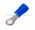 Rexant НАКОНЕЧНИК КОЛЬЦЕВОЙ изолированный 08-0032