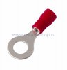 Rexant НАКОНЕЧНИК КОЛЬЦЕВОЙ изолированный 08-0015