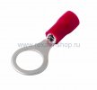 Rexant НАКОНЕЧНИК КОЛЬЦЕВОЙ изолированный 08-0016
