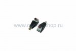 Rexant РАЗЪЕМ гн RCA с быстрозажимной колодкой 14-0414-2