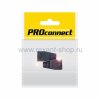 Rexant КОЛПАЧЕК для 8P8C 05-1210-8