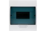 Rexant 11-0308 Бокс пластиковый ЩРН-П-8 IP41 белый