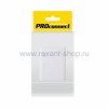 Rexant Розетка компьютерная 1хRJ-45 8р-8с CAT 5е 03-0121-9