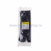 Rexant Хомут nylon 250 х 5,0 мм 57-0251-5