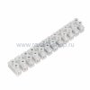 Rexant Колодка клеммная КВ-40 100А 07-5040