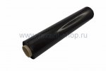 Rexant Ручная стретч пленка 19-5020