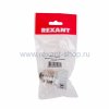 Rexant Переходник цокольный Е27-GU10 11-8814-9