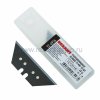 Rexant Трапециевидные лезвия 19 мм 12-4914