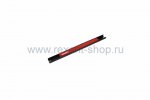 Rexant Магнитный держатель для инструмента настенный 12-4841