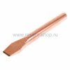 Rexant Жало медное 7.8 для паяльников 100Вт 12-9945