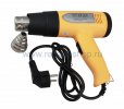 Rexant Электрофен для термоусадки с терморегулятором 220V/800-1500 Вт 12-0052