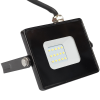 Rexant Прожектор FL-COB, 20W, 220V, IP65 601-321