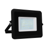 Rexant Прожектор FL-COB, 50W, 220V, IP65 601-332