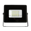 Rexant Прожектор FL-SL, 50W, 220V, IP65 601-346