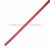 Rexant Клеевая 18 / 6мм (3:1) 1м термоусадка 26-1804