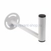 Rexant Кронштейн эфирный 25см Г-образный 34-0571