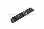 Rexant Пульт универсальный для телевизора с функцией SMART TV ST-01 38-0030
