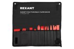 Rexant 80-0710 Набор пластиковых съемников, 11 предметов