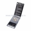 Rexant Электронные весы 72-1000