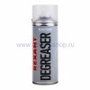 Rexant DEGREASER 400 мл очиститель и обезжириватель 85-0006