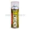 Rexant KONTAKT 61 400 мл смазка для контактов 85-0007